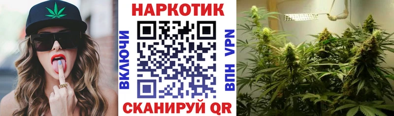 Хочу наркоту Орлов Конопля  АМФ  APVP  Меф  Кокаин 