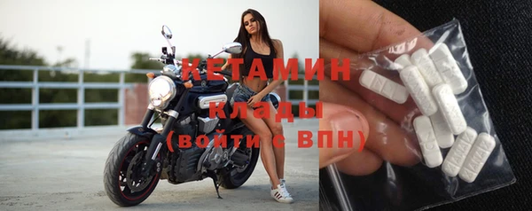 дистиллят марихуана Заводоуковск