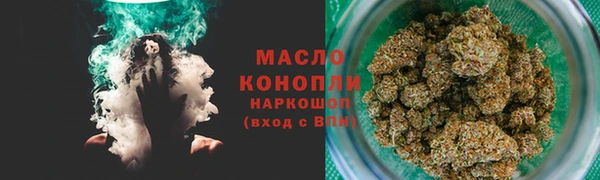 марки lsd Заволжье