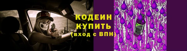дистиллят марихуана Заводоуковск
