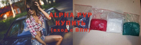 дистиллят марихуана Заводоуковск