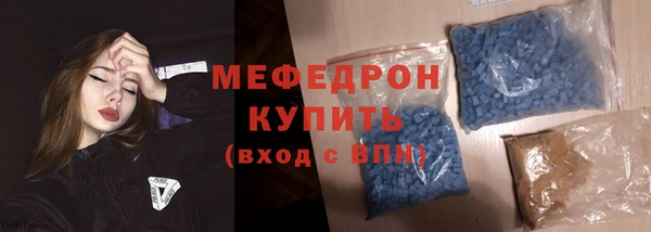 марки lsd Заволжье