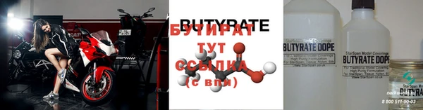 a pvp Зеленокумск