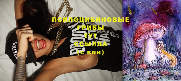 кокаин Зерноград
