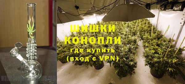 MESCALINE Яровое