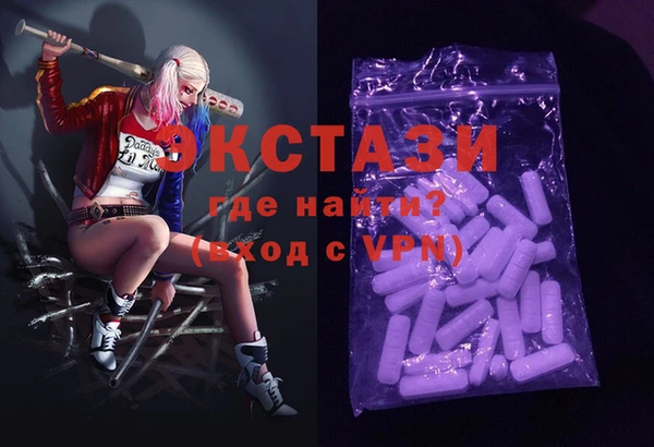 марки lsd Заволжье