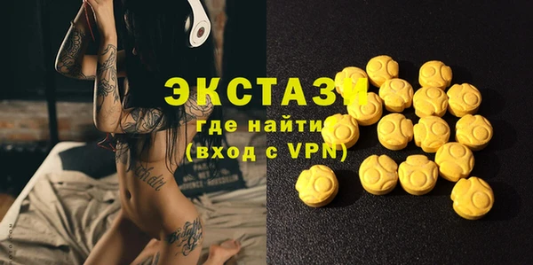 марки lsd Заволжье