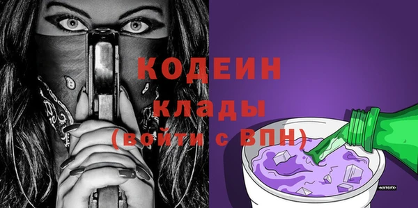 дистиллят марихуана Заводоуковск