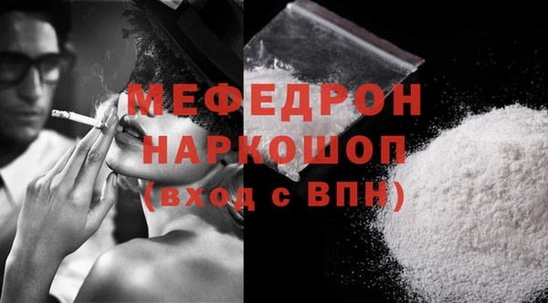 a pvp Зеленокумск