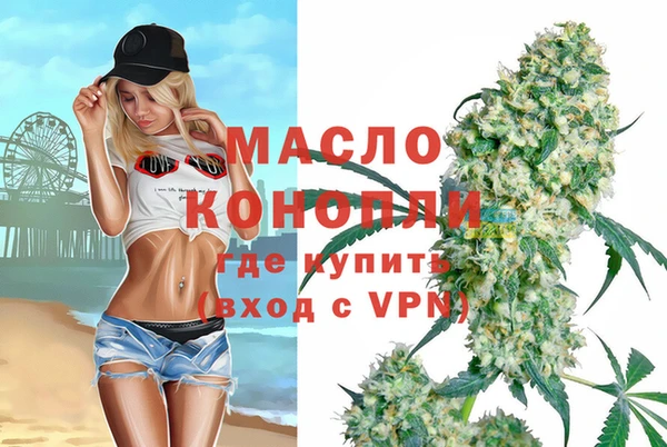 марки lsd Заволжье